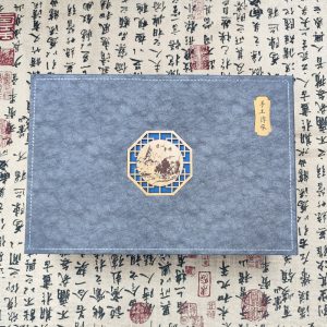 Bộ Quà Tặng Ấm Chén Long Du BAT20