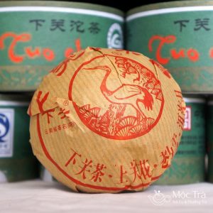 Trà Phổ Nhĩ sống với hương ngũ cốc đặc trưng