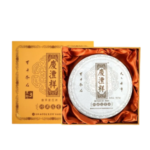Hộp trà quà tặng