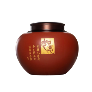 Hũ đựng trà