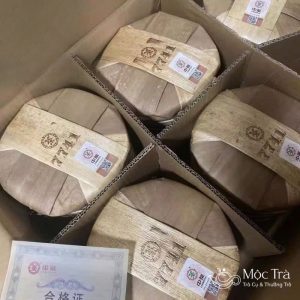 Trà Phổ Nhĩ Sống Trung Trà (Zhongcha) Bản Chuẩn Vị Lâm Thương PN76